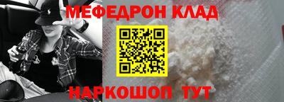 экстази Ликино-Дулёво