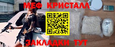 экстази Ликино-Дулёво