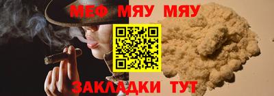 экстази Ликино-Дулёво