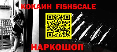 экстази Ликино-Дулёво