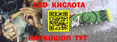 скорость mdpv Лесосибирск