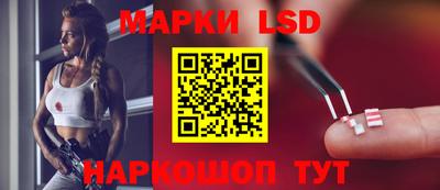 экстази Ликино-Дулёво