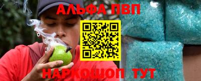 экстази Ликино-Дулёво