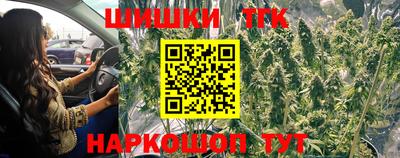 экстази Ликино-Дулёво