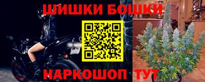 экстази Ликино-Дулёво
