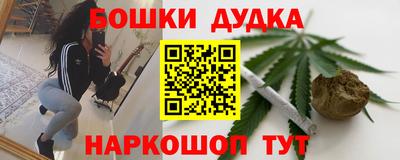 экстази Ликино-Дулёво