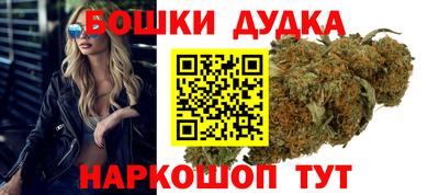 амф Ливны