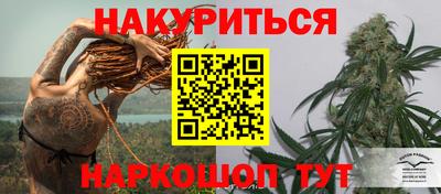 экстази Ликино-Дулёво