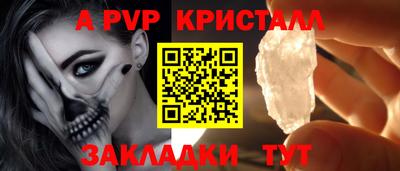 хмурый Мариинск
