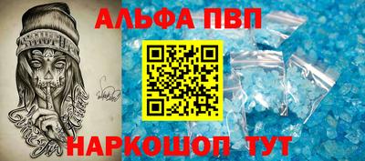 экстази Ликино-Дулёво