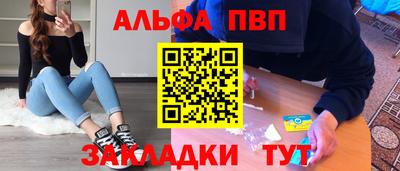 скорость mdpv Лесосибирск