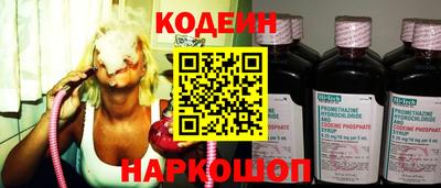 скорость mdpv Лесосибирск