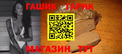 экстази Ликино-Дулёво