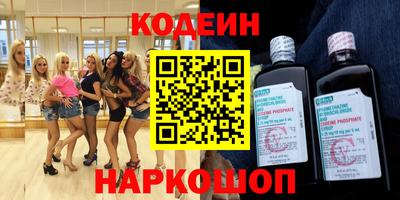 скорость mdpv Лесосибирск