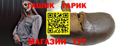 скорость mdpv Лесосибирск