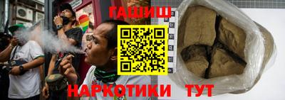 экстази Ликино-Дулёво