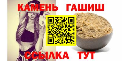 экстази Ликино-Дулёво