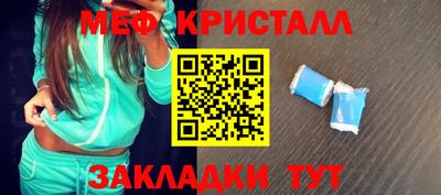 скорость mdpv Лесосибирск