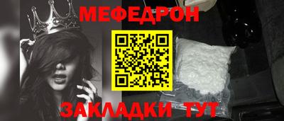 экстази Ликино-Дулёво